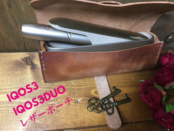 IQOS3/IQOS3DUO 専用ポーチ　超wild仕様　刻印無料☘️