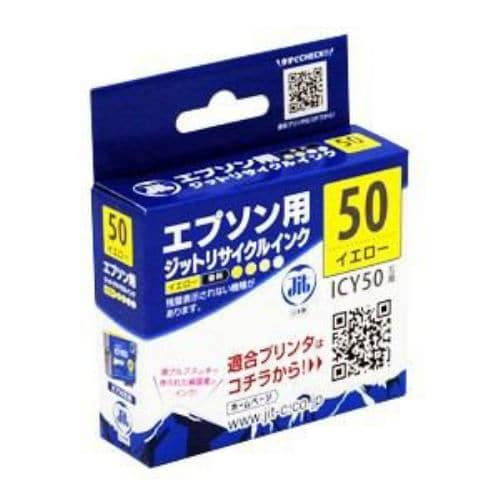 ジット JITKE50B エプソン EPSON：ICBK50 ブラック対応 ジット リサイクルインクカートリッジ 目印：ふうせん