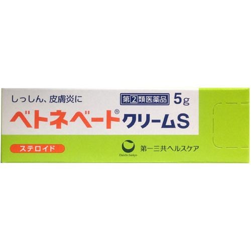 【指定第2類医薬品】 第一三共ヘルスケア ベトネベートクリームS (5g)