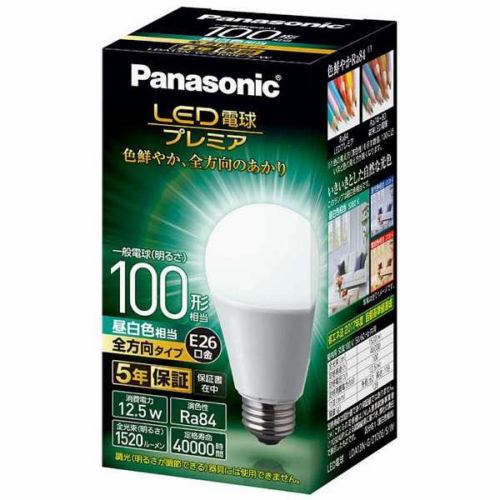 パナソニック LDA13NGZ100ESW LED電球プレミア 12.5W（昼白色相当）