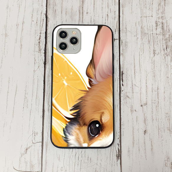 iphoneケース3-3-14 iphone 強化ガラス 犬・いぬ・ワンちゃん 箱14 かわいい アイフォン iface