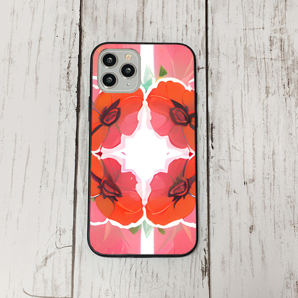 iphonecase4-2_11 iphone 強化ガラス お花(ic) アイフォン iface ケース