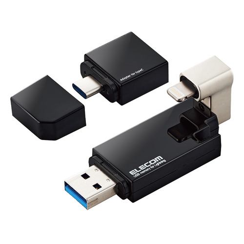 エレコム MF-LGU3B256GBK USBメモリ 256GB USB3.2(Gen1) 3in1 【 Lightning ／ USB A ／ Type C 】 MFLGU3B256GBK