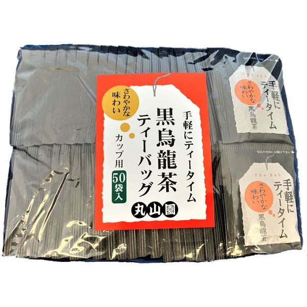 手軽にティータイム 黒烏龍茶茶ティーバッグ 1000P 4525 1箱（1000パック入） 丸山園（直送品）