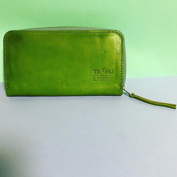 Tetru color wallet