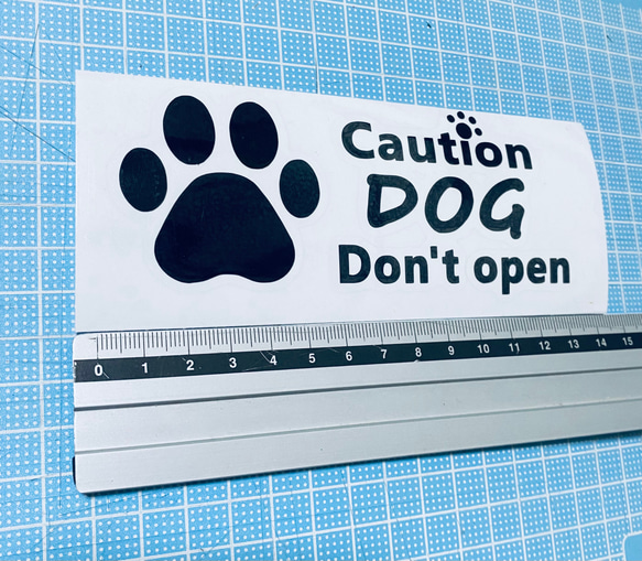 caution!dog dont open ステッカー