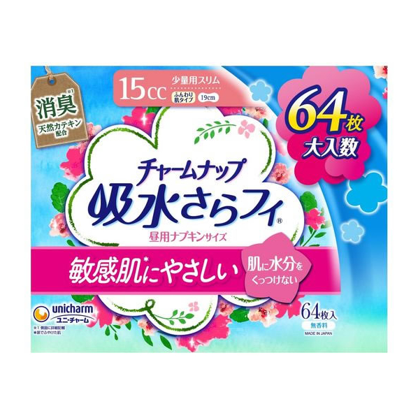 ユニ・チャーム チャームナップ 吸水さらフィ 敏感肌 フンワリ 少量スリム 15cc 64枚 FC15669