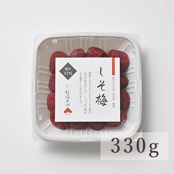 しそ梅　330g