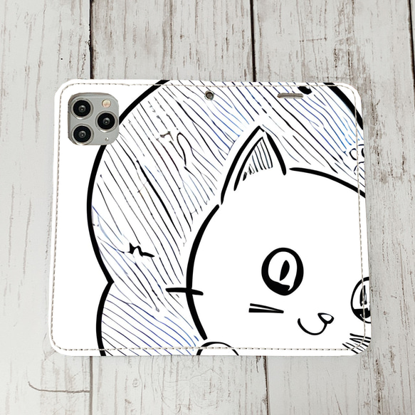 iphoneケース1-5-4 iphone 手帳 猫・ネコ、ねこちゃん 箱21 かわいい アイフォン iface