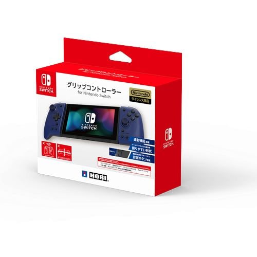 ホリ NSW-299 グリップコントローラー for Nintendo Switch ブルー