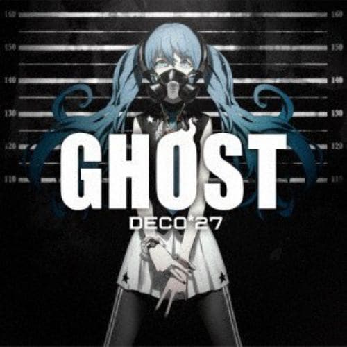 【CD】DECO*27 ／ GHOST(通常盤)