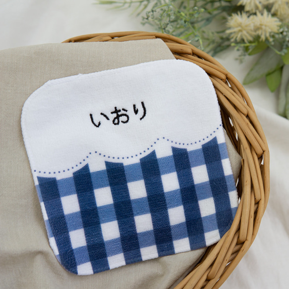 名前入りミニハンカチ・カロ・ネイビー 名入れ刺繍 キッズハンカチ