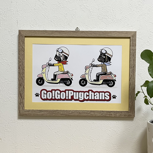 NEW Go! Go! Pugchans A4 ポスターアートフレーム　スクーター編