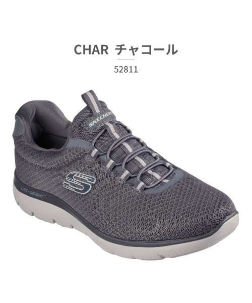 スケッチャーズ SKECHERS メンズ 52811 サミット Summits