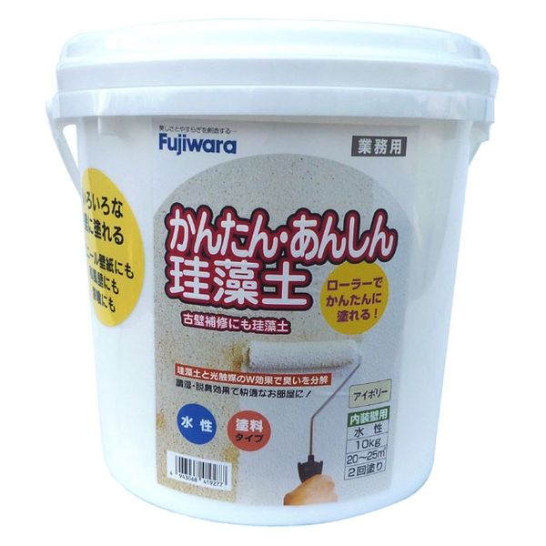 フジワラ化学 簡単安心珪藻土 10kg アイボリー 209566 1個（直送品）