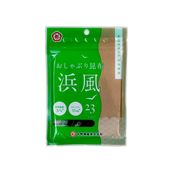 中野物産 おしゃぶり昆布 浜風 10g FCS9329