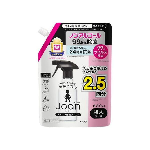 KAO クイックルJoan 除菌スプレー つめかえ用 630mL FCC0389