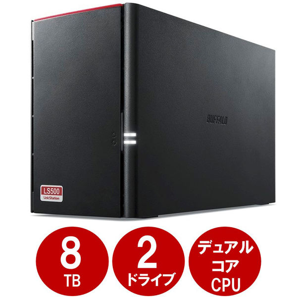 バッファロー リンクステーション RAID機能搭載 ネットワークHDD 高速モデル LS520D