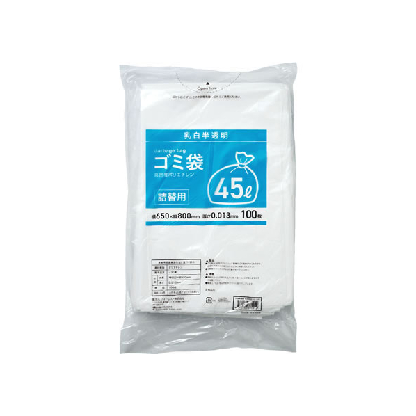 Forestway 詰替用ゴミ袋薄手タイプ 乳白 45L 100枚 FC796NT-FRW208567