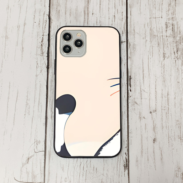 iphoneケース4-2-33 iphone 強化ガラス ねこ・猫・ネコ 箱2 かわいい アイフォン iface