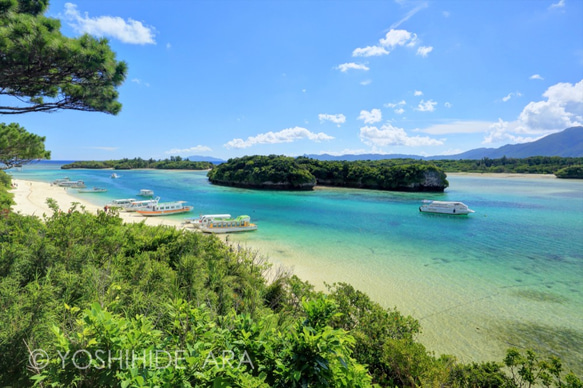 【額装写真】日本百景・川平湾