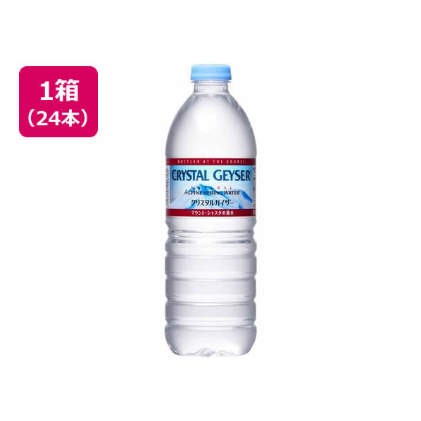 大塚食品 クリスタルガイザー アルパインスプリングウォーターペットボトル 500mL×24 FCR7820