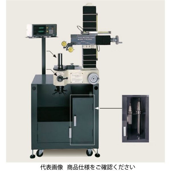 MSTコーポレーション ツールセッティングゲージTVMタイプ