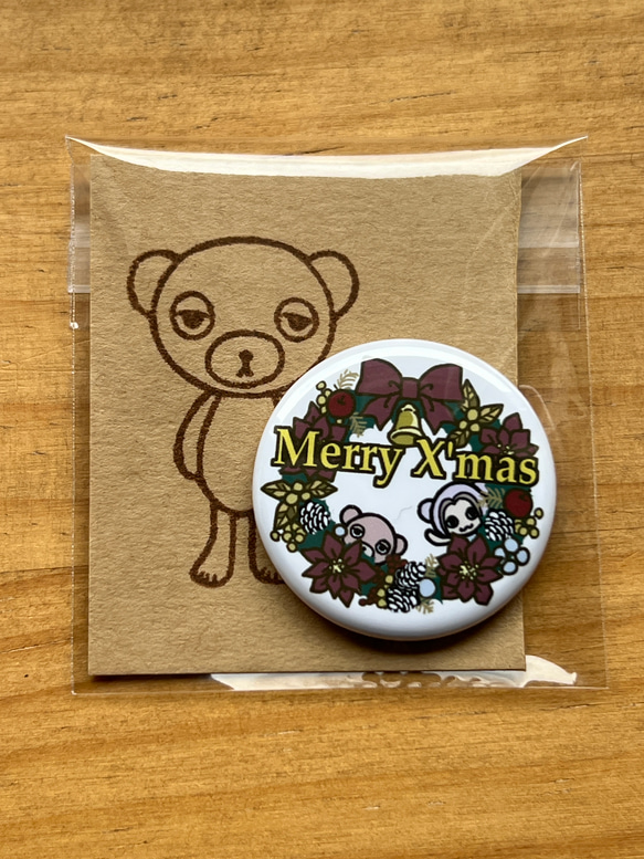 べあぐら オリジナル 缶バッジ 【クリスマス】