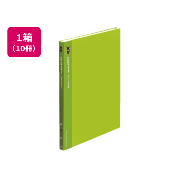 コクヨ クリヤーブック〈K2〉固定式サイドスローA4 40P 黄緑10冊 F174872-K2ﾗ-SK40YG