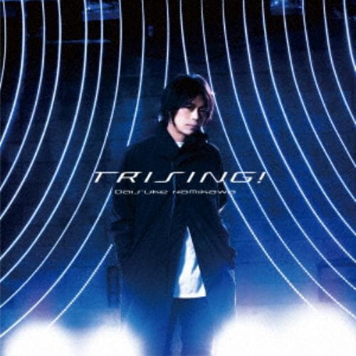 【CD】浪川大輔 ／ TRISING!(通常盤)