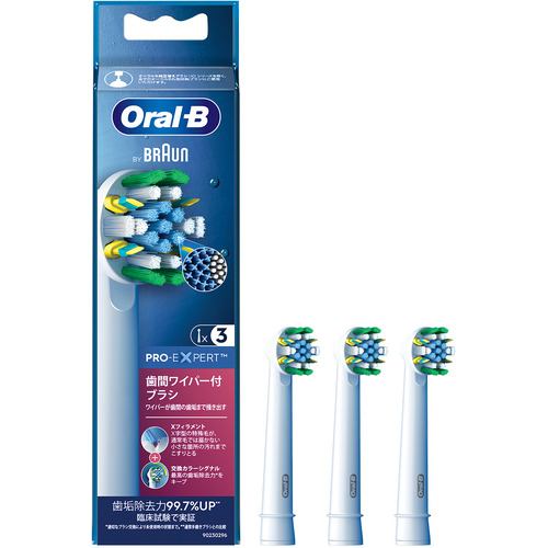 ブラウン EB25RX-3-EL EB25RX-3-EL 交換カラーシグナル付き フロスアクションブラシ Oral-B 32g 白EB25RX3EL