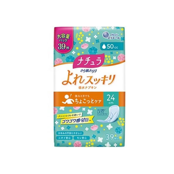 大王製紙 ナチュラ/さら肌さらり よれスッキリ吸水ナプキン 24cm 39P FCT7070