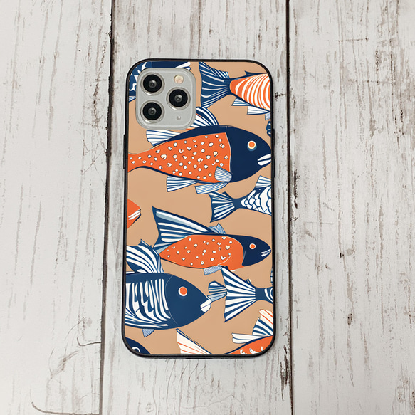 iphonecase29-1_9 iphone 強化ガラス お魚(ic) アイフォン iface ケース