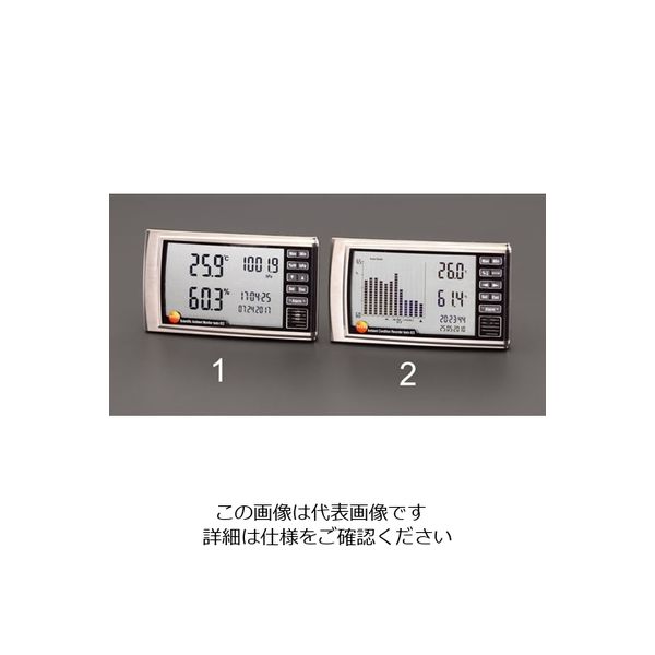 エスコ　温度　湿度計