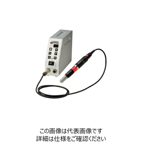 永興電機工業 E-FORCE 標準セット（40kモータタイプ） Φ3.0 DSS