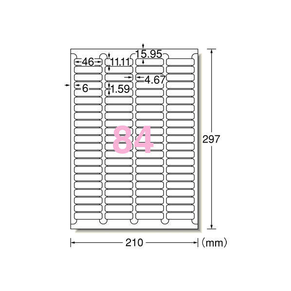 エーワン ラベルシール A4 84面 四辺余白付 角丸 100枚 F877497-73284