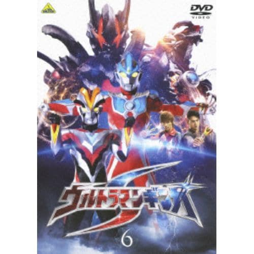 【DVD】ウルトラマンギンガS 6