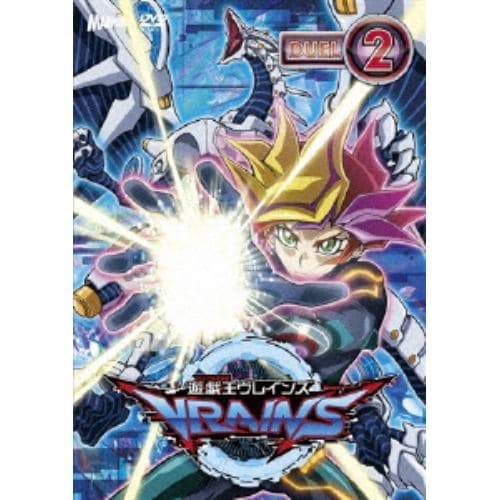 【DVD】遊☆戯☆王VRAINS DUEL-2