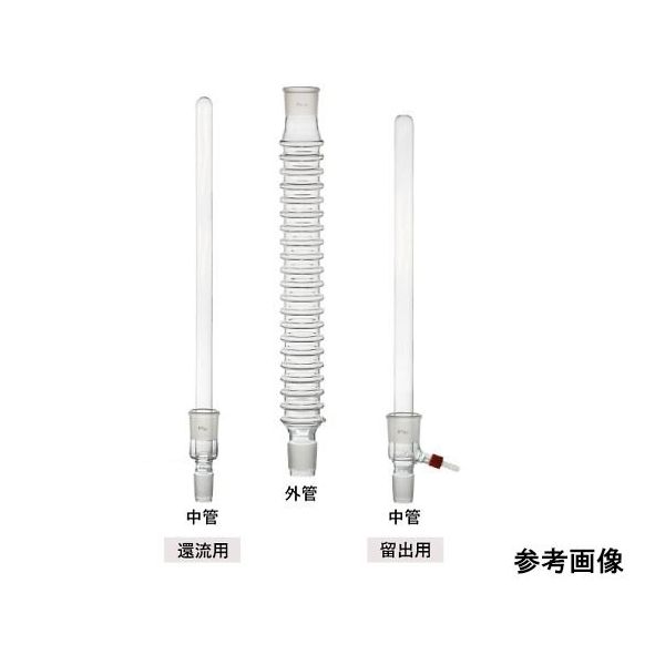 旭製作所 空冷式冷却器 コンデンシン? MAXI 外管 3405-440/450-8L 1個 65-9874-13（直送品）