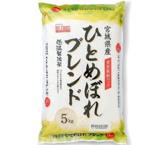 アイリスフーズ 宮城県産ひとめぼれブレンド 5kg