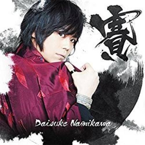 【CD】浪川大輔 ／ 賽(通常盤)