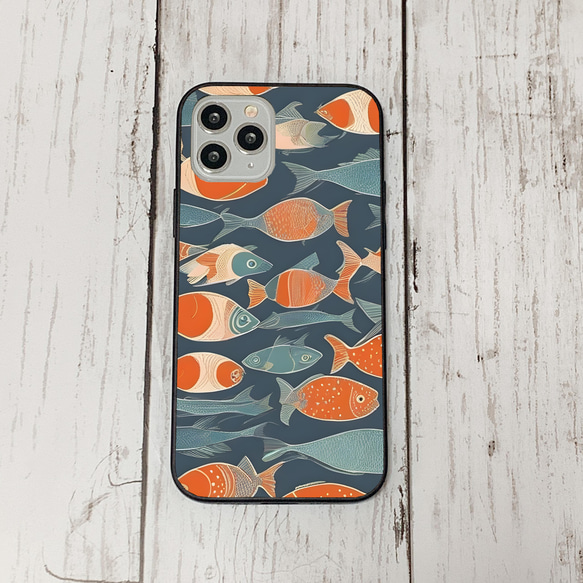 iphonecase33-2_37 iphone 強化ガラス お魚(ic) アイフォン iface ケース