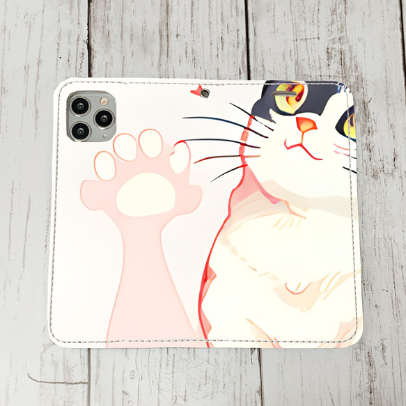 iphoneケース1-3-38 iphone 手帳 ねこ・猫・ネコ 箱1 かわいい アイフォン iface