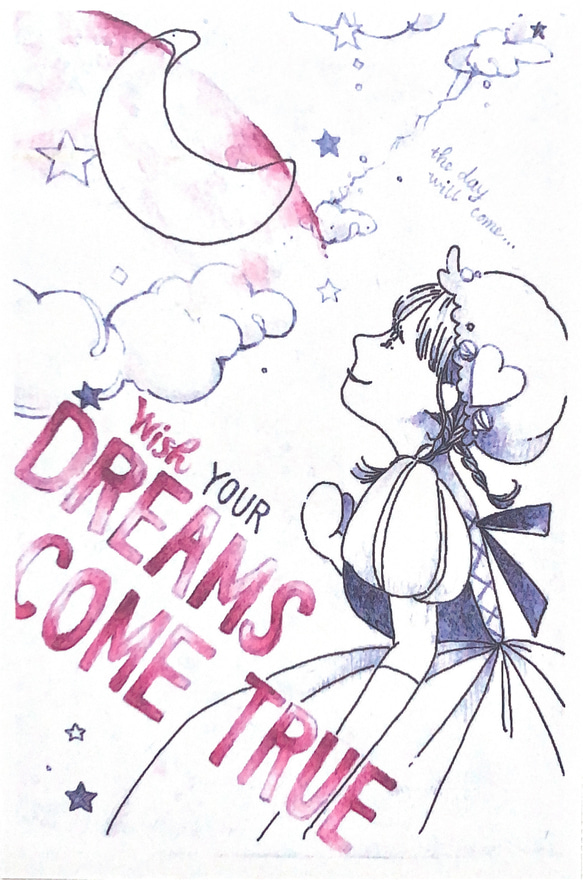 はがき『Dream Come True』No.780