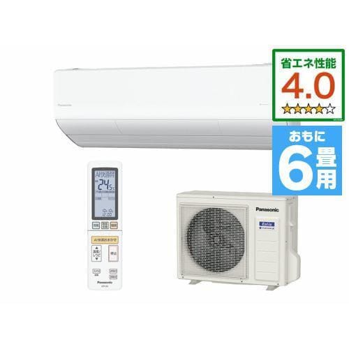 【推奨品】パナソニック CS-X222D-W エアコン エオリア(Eolia) ナノイーX搭載 Xシリーズ (6畳用) クリスタルホワイト