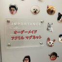 アクリルマグネット オーダーメイド うちの子グッズ プレゼント かわいい  ペット お気に入り写真で作る 犬 猫