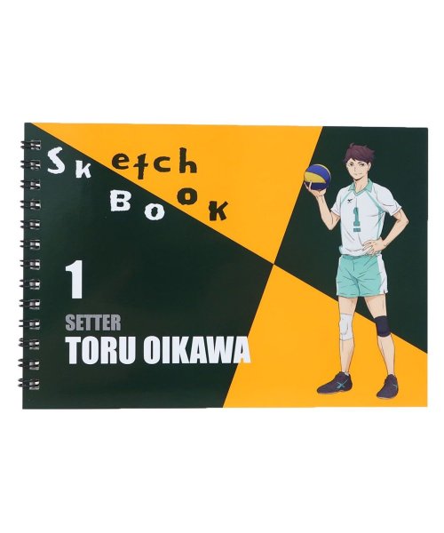 ハイキュー！！ お絵かき帳 図案スケッチブック 及川徹 少年ジャンプ ヒサゴ お絵かきノート アニメキャラクター グッズ