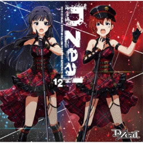 【CD】THE IDOLM@STER MILLION THE@TER GENERATION 12 D／Zeal