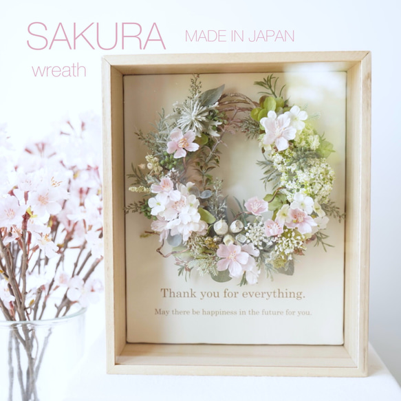 [made in japan] SAKURA wreath