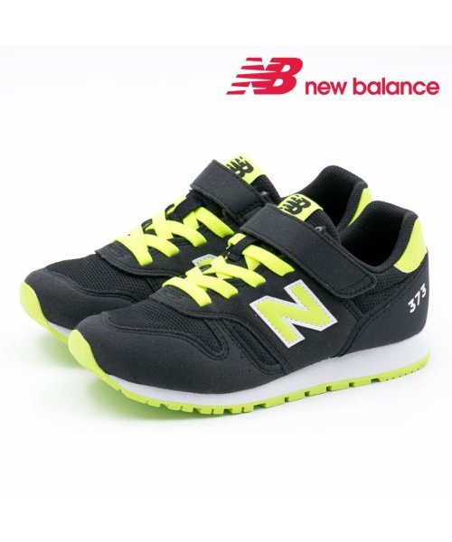 ニューバランス new balance キッズ ジュニア レディース スニーカー YV373 子供靴 マジックテープ 歩きやすい NB－YV373A